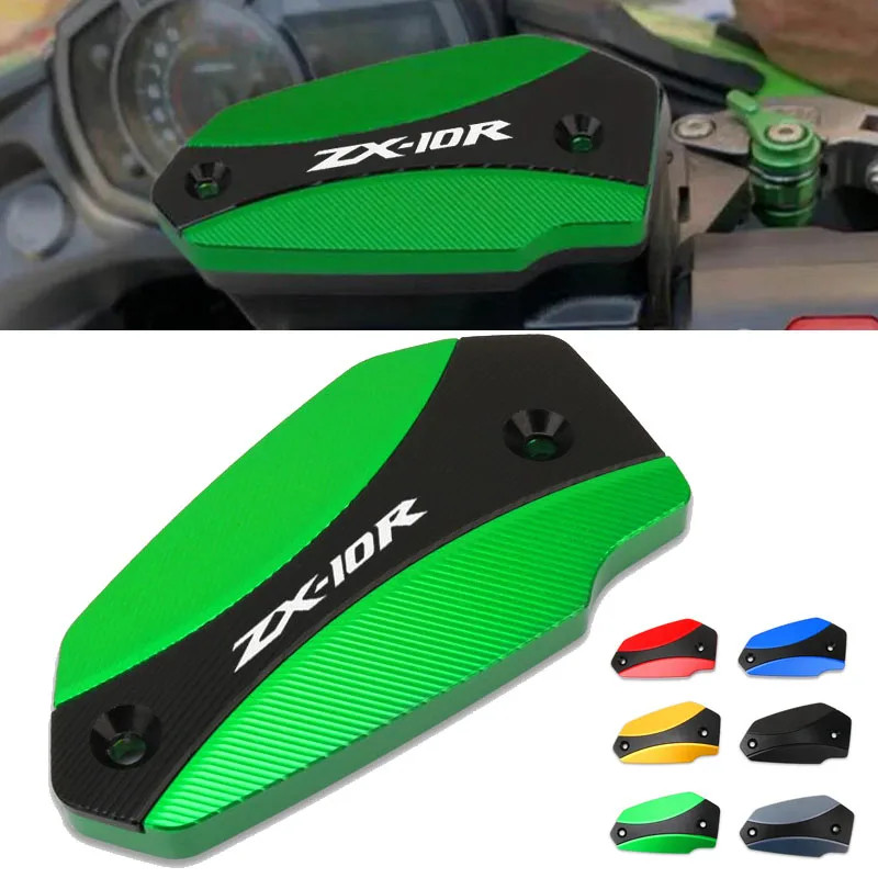 อุปกรณ์เสริมรถจักรยานยนต์เบรคหน้าอ่างเก็บน้ําของเหลวถังน้ํามันถ้วยสําหรับ ZX-6R ZX-10R ZX6R ZX10R ZX