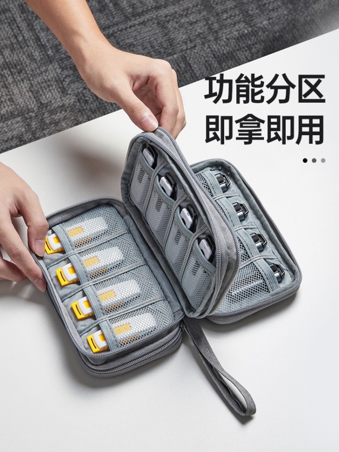 Net Silver U Disk U Shield Storage Bag Corporate Lein U Shield Portable Storage Box U Disk Out ukey 