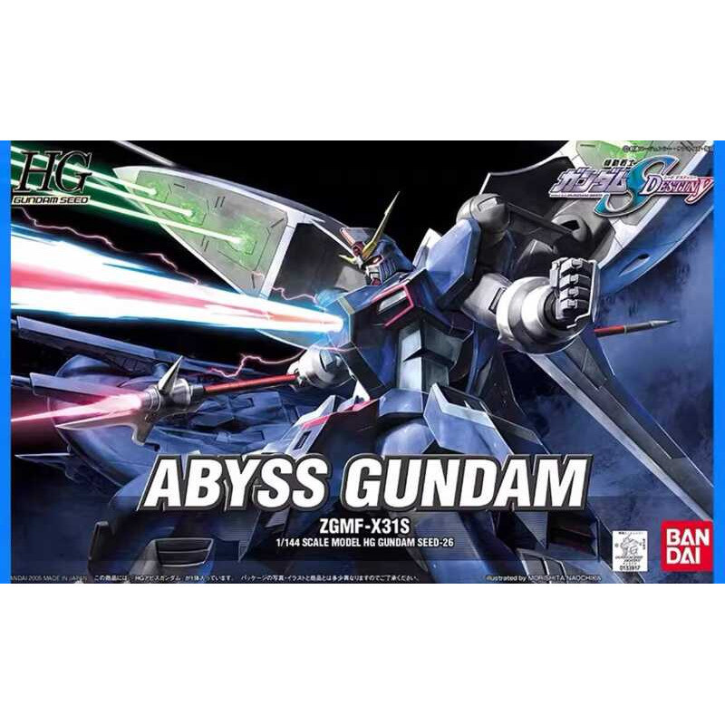Bandai HG 1/144 26 Abyss Gundam Deformable Gundam SEED Assembly Model