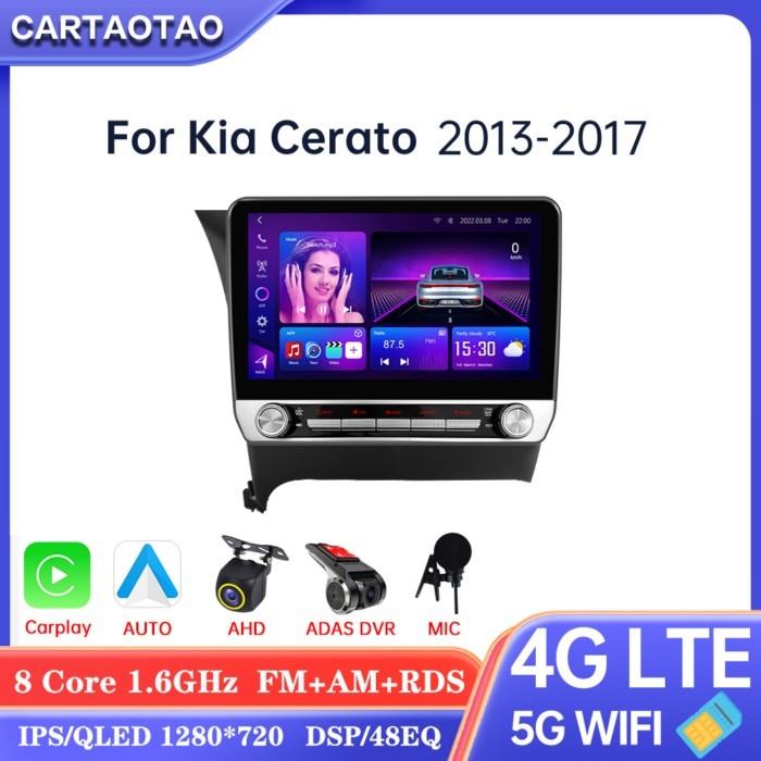 For Kia Cerato K3 2013 2014 2015-2017 Carplay Android Auto Radio GPS DSP multimedia video player 2d