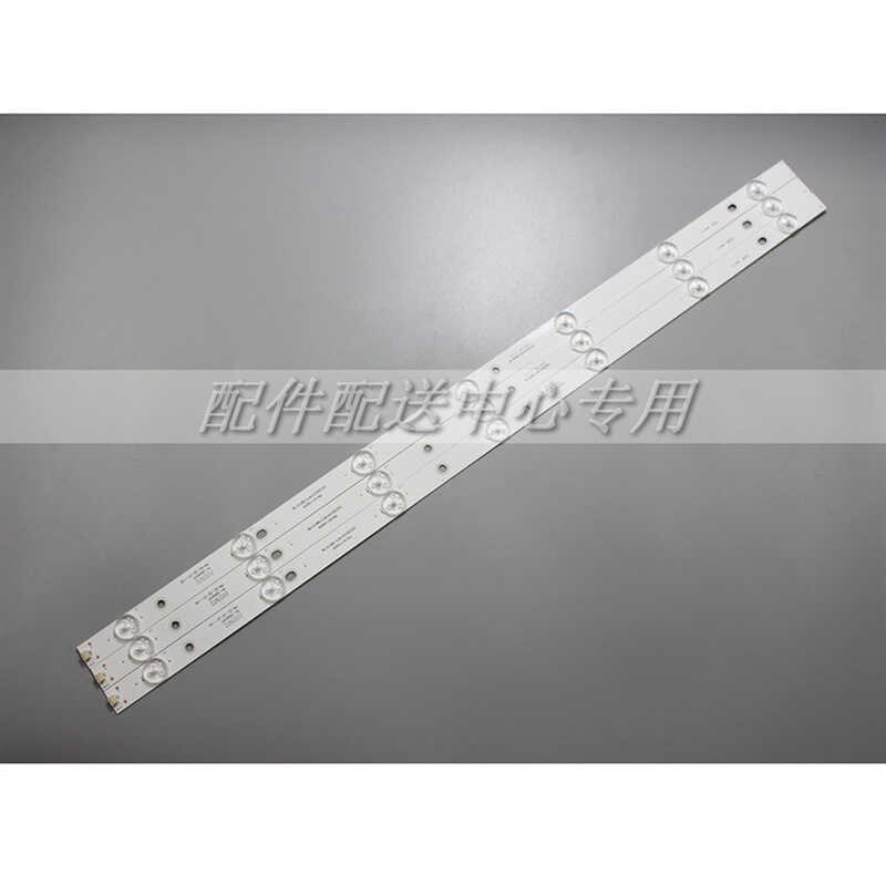 3 * Panasonic TH-32D410T TX-32ES4B แถบแสง PN-EL-32-21-V0 7 ไฟ 610 มม.