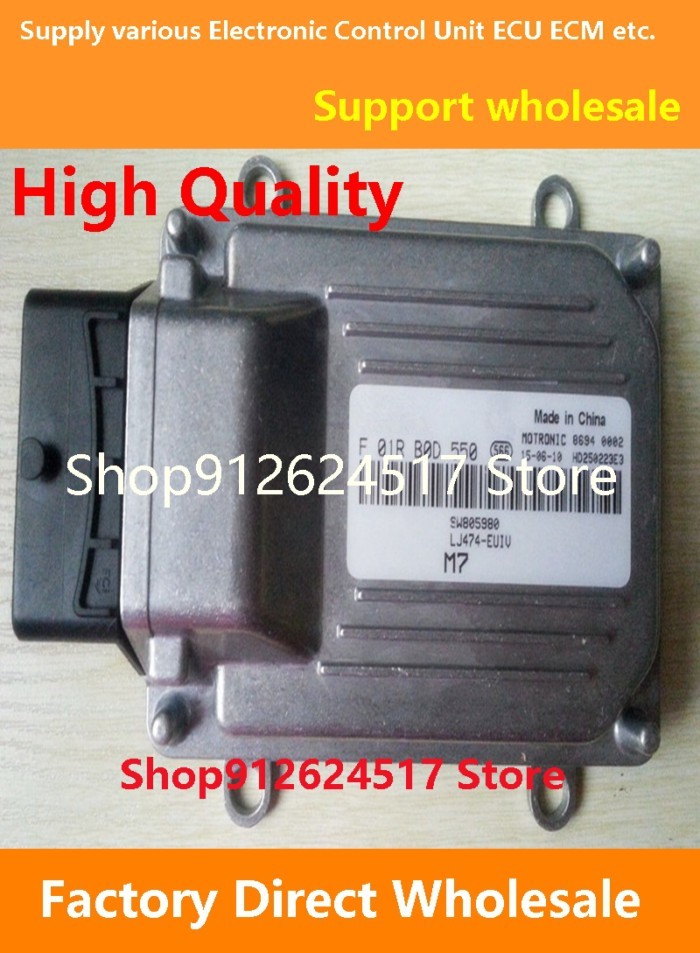 F01R00D550 SW805980/F01RB0D550 M7 ECU Electronic Control Unit ECM F01RB0DH85 3600010-422/F01R00DH85