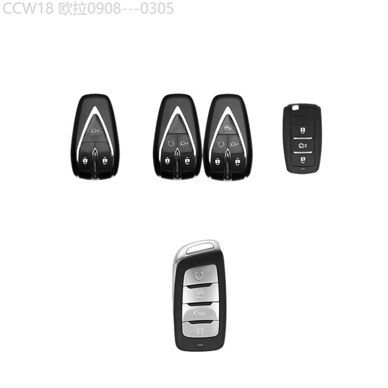 【2015 -2025】 Z3E Changan Yidong ฝาครอบกุญแจ univ กระเป๋า cs75plus เปลือกหน่วยหัวเข็มขัด x5 Auchan x