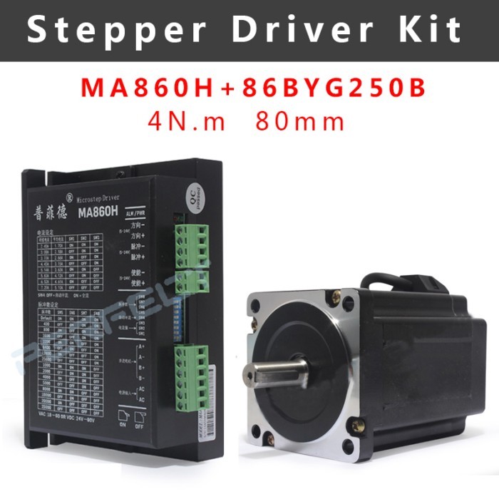 NEW Nema34 Stepper Motor Kit 86BYG250B  2-Phase 4.5N.m 80mm MA860H 2.0A-7.20A AC18V-60V.DC24-80VDC