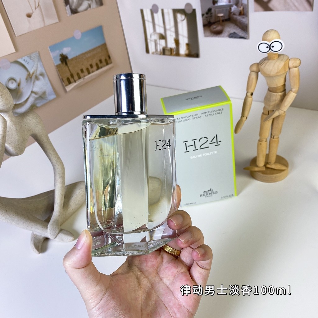 แฟชั่นขายตรง 55 Rhythm 204 ผู้ชาย Eau De Toilette 100ml H24, 2021 Attibute น้ําหอมผู้ชายสีเขียว Leaf