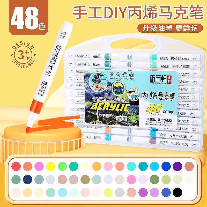 ฟัง Yuxuan ปากกามาร์กเกอร์อะคริลิกนักเรียนชั้นประถมศึกษาจํานวนหลากสีล้างทําความสะอาดได้เด็กภาพวาดกรา