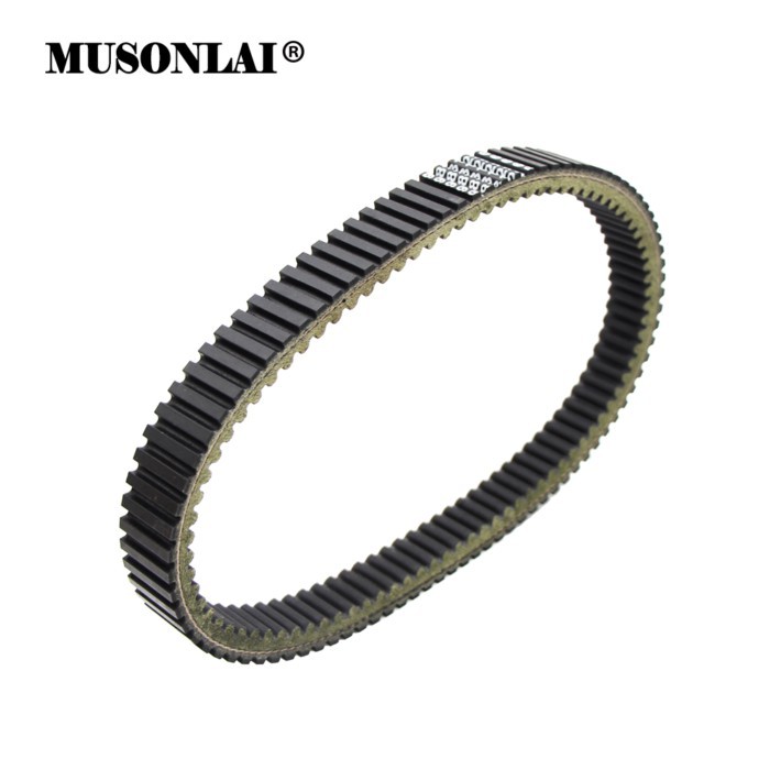 5VU-17641-00 TMAX 500 TMAX500 Motorcycle Clutch Belt Drive Belt For Yamaha XP500 T-MAX 500 T-MAX500