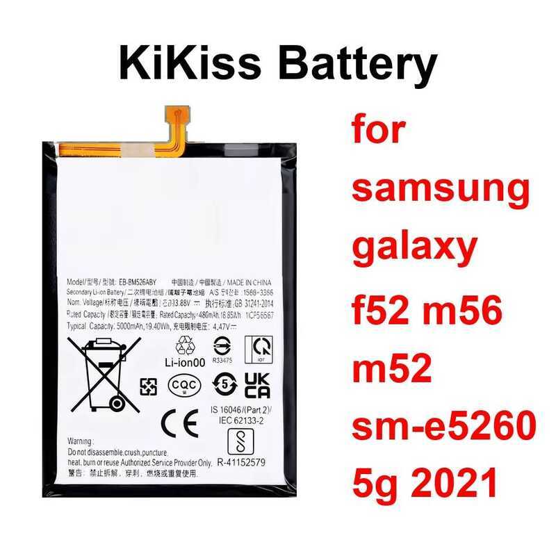 Mobile Phone Battery 4500-5000Mah EB-BM526ABY EB-BM526ABS HQ-3979S For Samsung Galaxy F52 M56 M52 SM