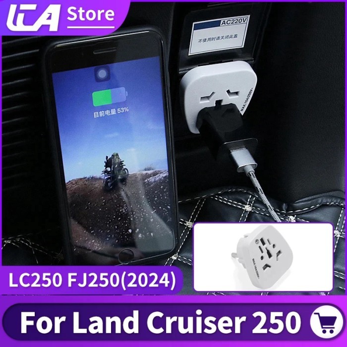 Trunk Power Plug For 2024 Toyota Land Cruiser 250 LC250 FJ250 Interior upgrade Accessories Tuning 1