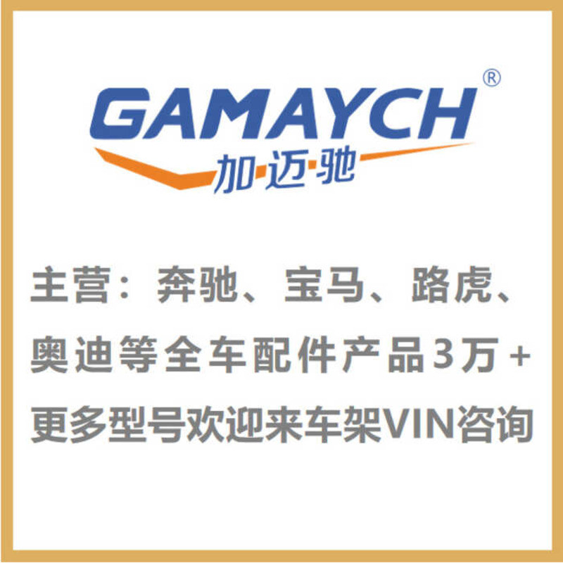 17427533274 17427563259 พัดลมอิเล็กทรอนิกส์เหมาะสําหรับ BMW 3 Series E81/E87