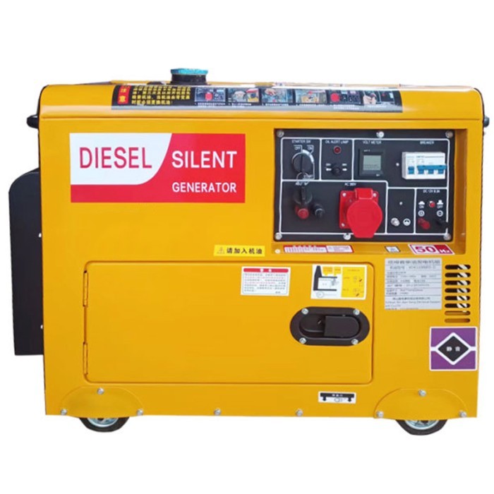 Diesel generator 220V household small single-phase 3.75KW-6.25KW three-phase 380V outdoor silent ge