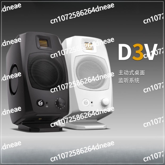 Spot Flash D3V Portable USB Desktop Monitor Active HIFI Speaker