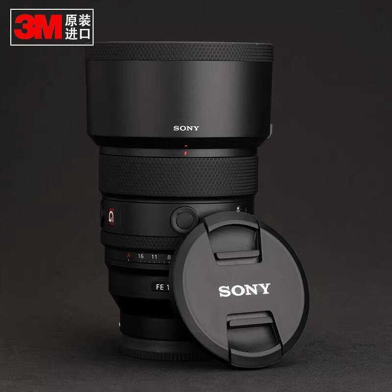 เหมาะสําหรับ SONY 85/1.4GM รุ่นที่สอง 85GM II รุ่นสติกเกอร์เลนส์สติกเกอร์ป้องกันวัสดุนําเข้า