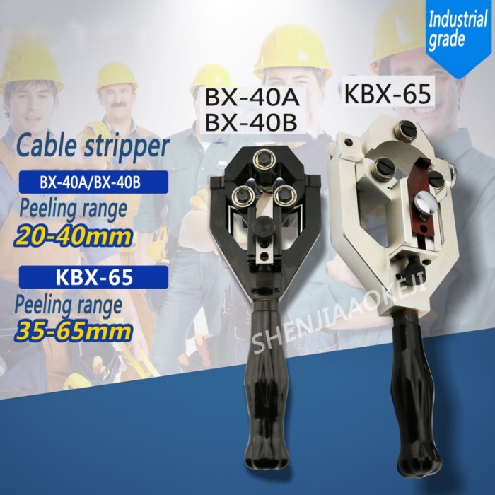 Multifunctional wire stripper Cable stripper BX-40A/BX-40B/KBX-65 Insulated wire overhead Wire stri
