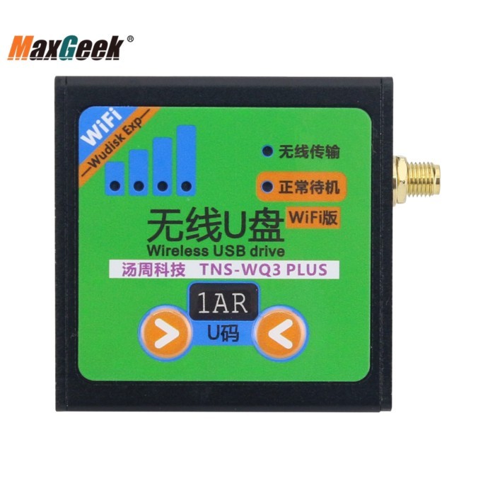 Maxgeek TNS-WQ3 PLUS 8G CNC Wireless USB Drive Wifi USB Drive DNC Transfer Device with Aluminum All