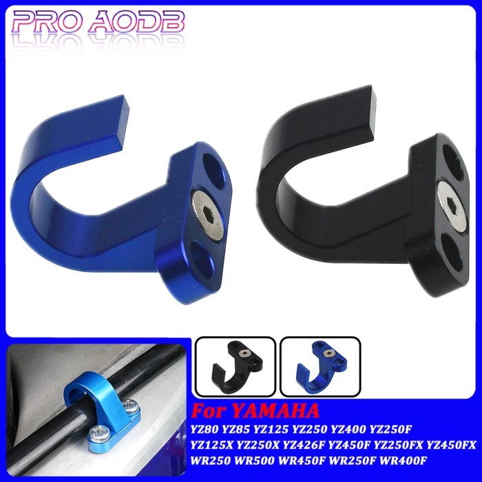Motorcycle Rear Brake Hose Clamp Guide Aluminum For Yamaha YZ125 YZ250 YZ250FX YZ450FX YZ250F YZ450