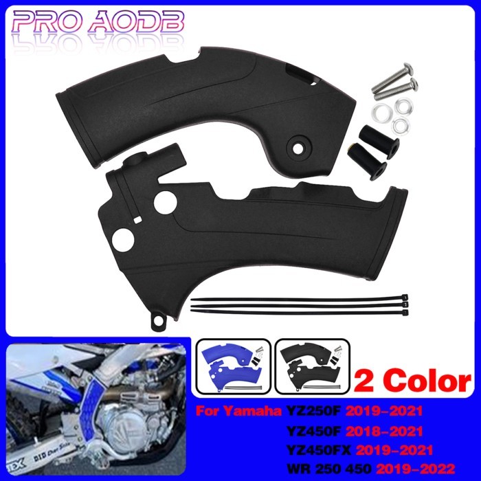 Motorcycle Frame Guards Covers Plastic Frame Protection For Yamaha YZ 250F 450F 450FX WR 250 450 YZ