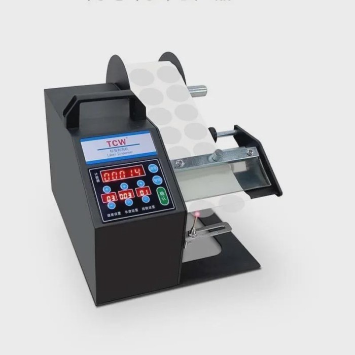 New 220VWide Label Peeling Machine Transparent Adhesive Separation Peeling Machine Countable Expres