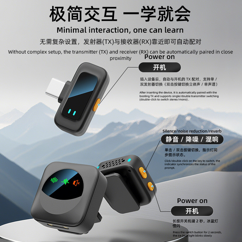 ใหม่ sx36 live Broadcast ลดเสียงรบกวนไร้สาย lavalier ไมโครโฟนแม่เหล็ก Q18 ความละเอียดสูงวิทยุ laval