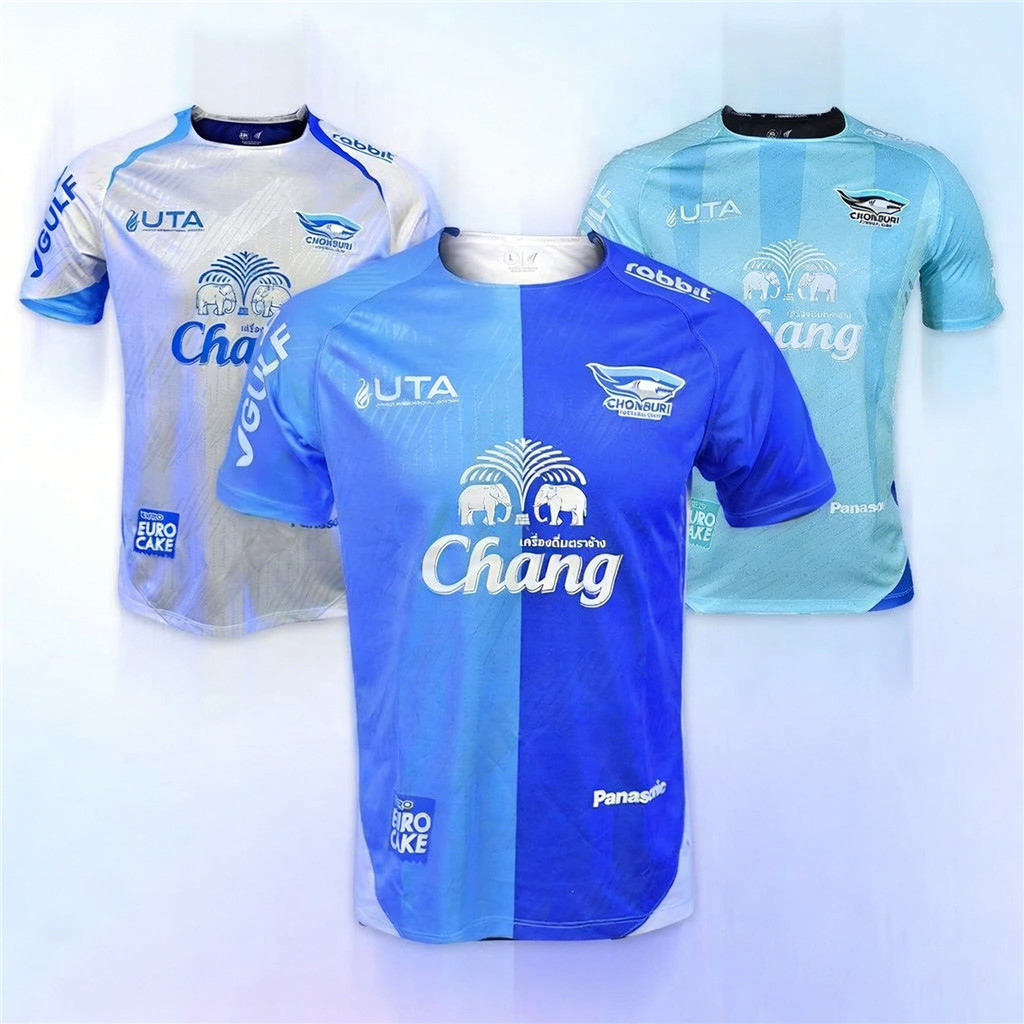 CHONBURI FC เสื้อแข่งขัน ฤดูกาล 2023/24