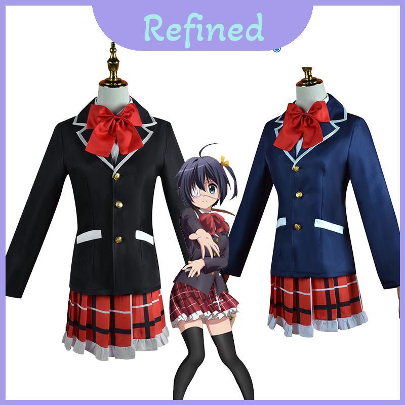 ชุดคอสเพลย์ Love Chunibyo Other Delusions Takanashi Rikka นุ่ม