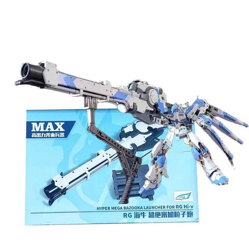Ew Accessories Hyper Mega Bazooka Launcher for Rg Mg Rx-93-Nu Hi-Nu Assembly Model Gift Toy Collect