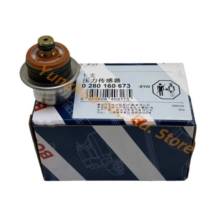 4.0 Bar 0280160575 Fuel Pressure Regulator For Audi 90 100 A4 A6 A8 Volkswagen Corrado Golf Jetta P