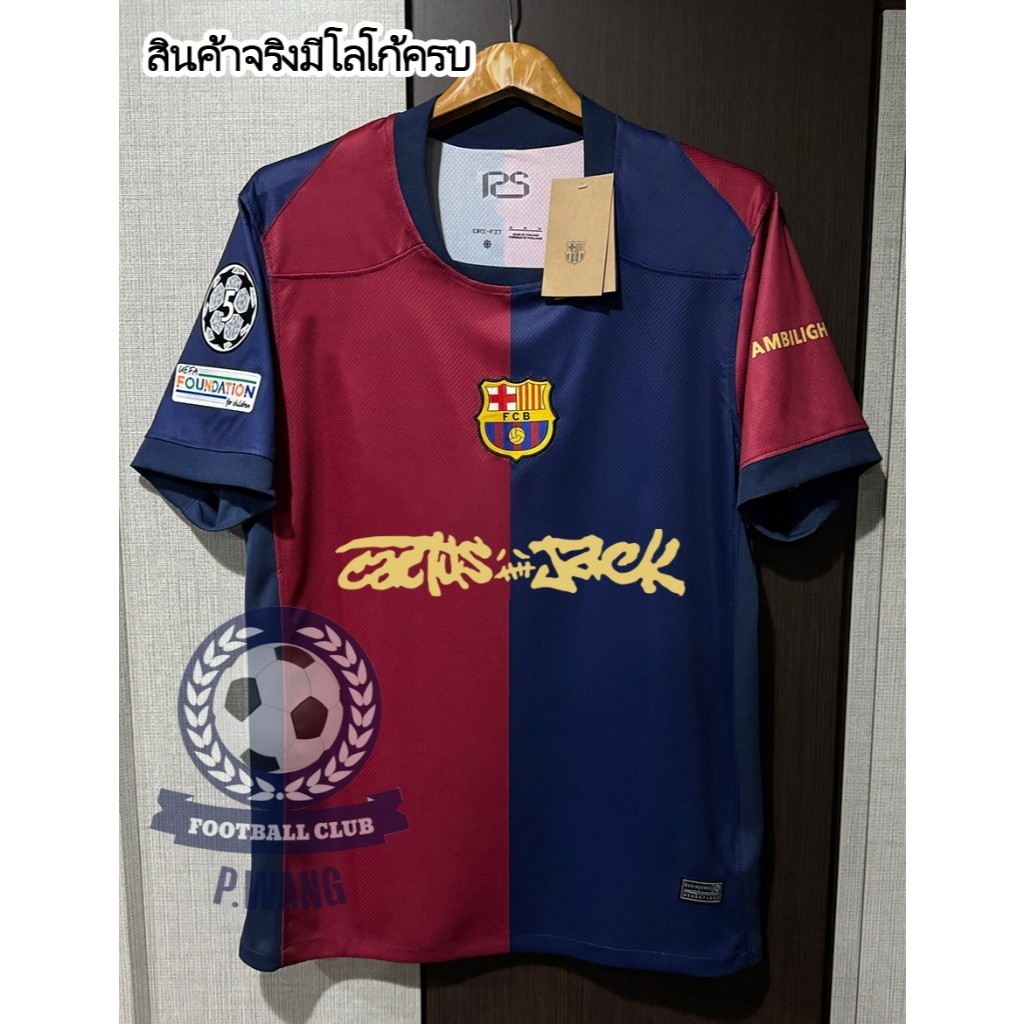 New!! เสื้อ Travis Scott x บาร์เซโลน่า HOME เกรดแฟนบอล 2025/26 ฟลูออฟชั่นอาร์มUCL และชื่อเบอร์นักเตะแบบใหม่ล่าสุด