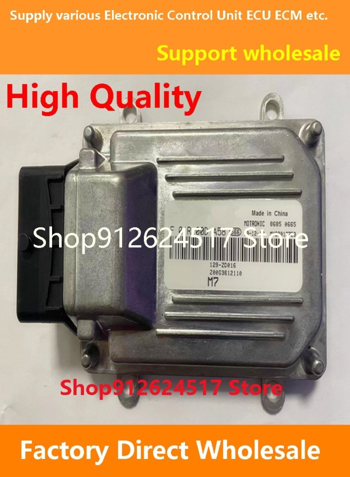M7 ECU Electronic Control Unit ECM F01R00D581 479QB/F01RB0D581 For HAMA Familia/Fushida Car F01R00D