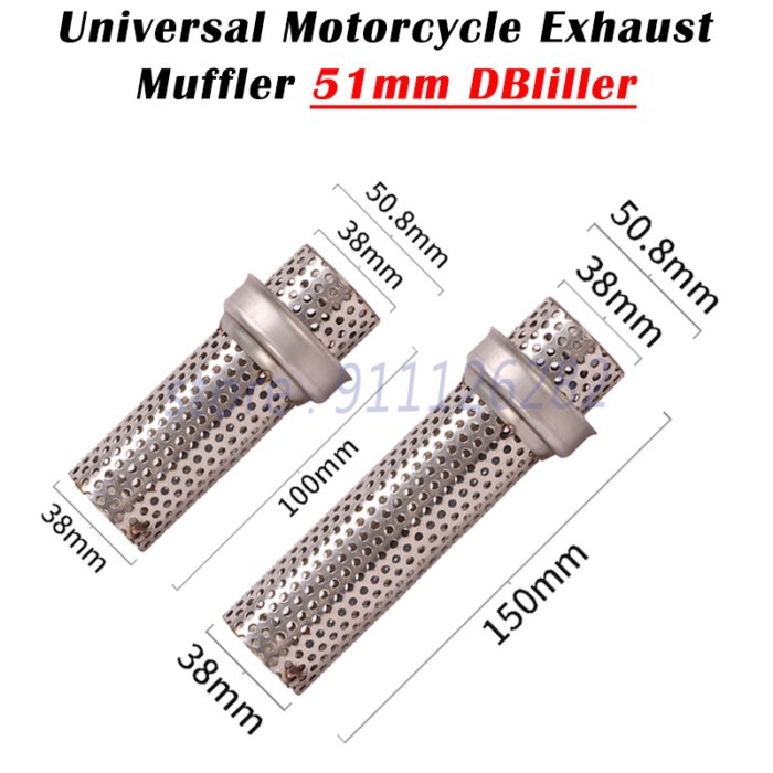 51mm Motorcycle Exhaust Escape Insert Silencer Racing Removable DB Killer  Delete Noise Sound Silen