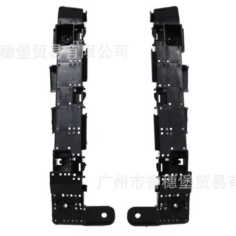 71193-TC4-H01-71198-TC4-H01 เหมาะสําหรับ Honda 15-19XR-V กันชนหน้ายึด