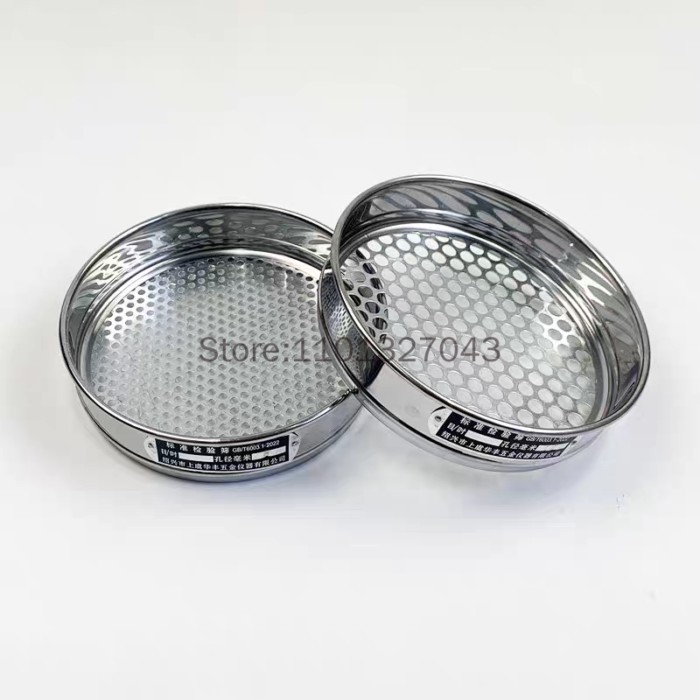 Soil Sieve Horticultural Round Hole Sampling Sieve Laboratory Test Sieve Galvanized Lid & Bottom R2