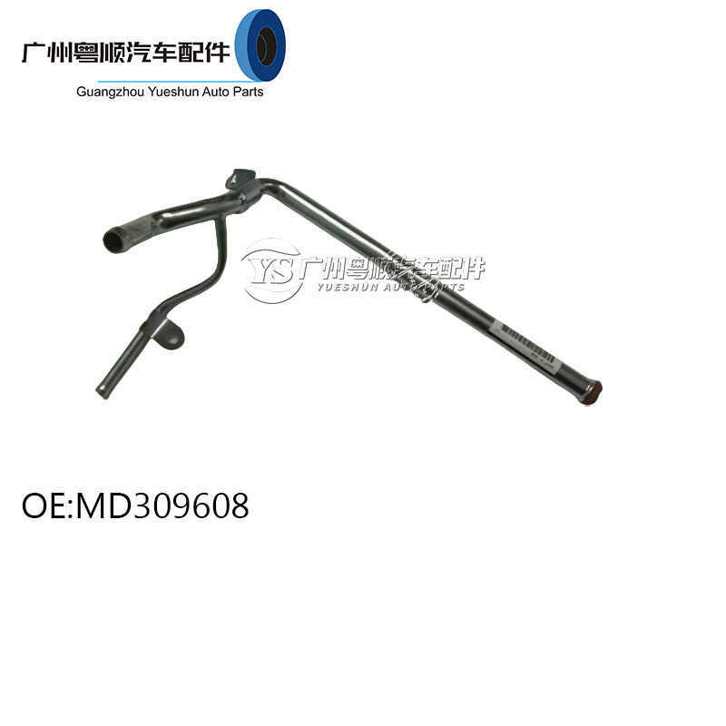 ปั๊มน้ําท่อเข้า MD309608 เหมาะสําหรับ Mitsubishi L2 NATIVA PAJERO/MONTERO 6G72