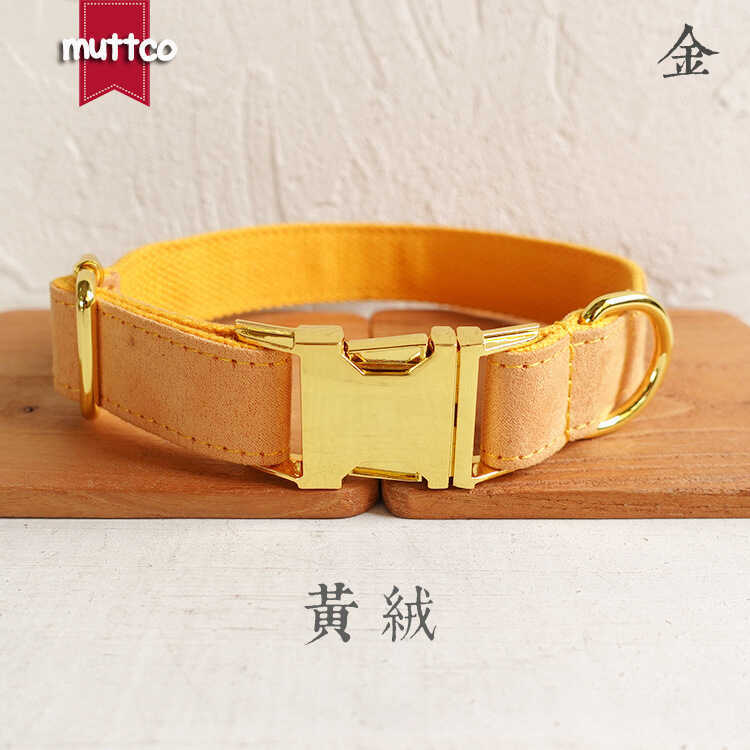 จัดหาปลอกคอสุนัขสัตว์เลี้ยงแบบปรับได้มั่นคงสามารถแกะสลักชื่อโทรศัพท์โลโก้การค้าต่างประเทศ UDC-077B