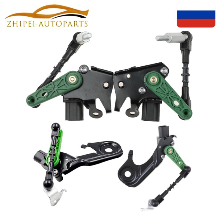 4H0941285G 4H0941286G Headlight Level Body Height Sensor Car 4H0941309C 4H0941310C For Audi A6 A8 S