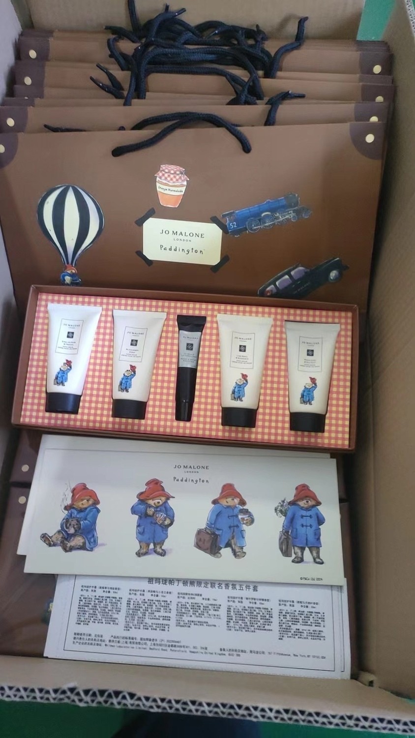 วันเกิดใหม่ 110 ➕ ไปรษณีย์ 7 สามารถติดตั้งถุงของขวัญ+การ์ด, Jo Malone Paddington Bear Hand Cream ชุด