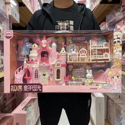 Yasini กระต่ายน้อย Big Castle Villa บ้านขนมหวานห้องนั่งเล่นห้องนอนเตียงสองชั้นสาวเล่น House ของเล่น