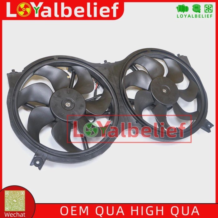 Auto Radiator Condenser Motor Fan For Nissan Pathfinder Infiniti QX60 JX35 Hybrid R52 L50 VQ35 2148