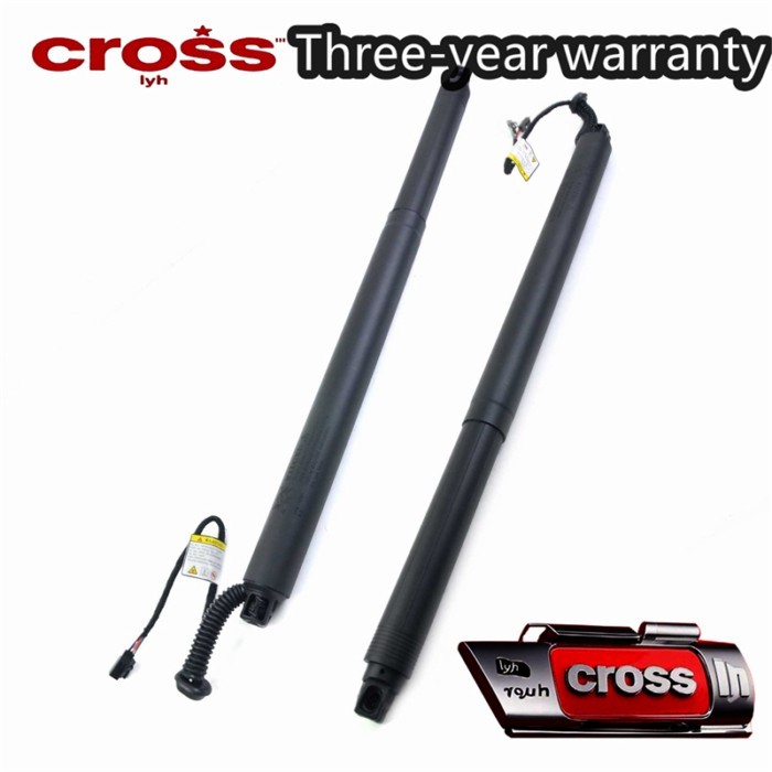 Rear Electric Tailgate Strut for Skoda Superb 2.0TDI 3T9827851A 3T9827851B 3T0827851C 3T0827851 3T0