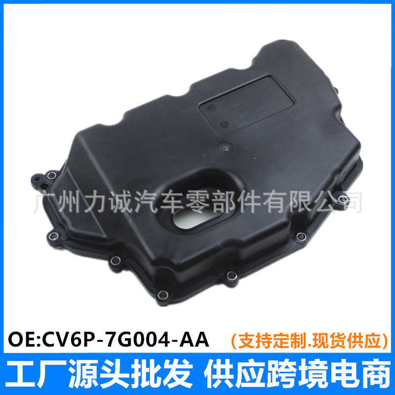 เหมาะสําหรับ Ford Wave Box Oil Pan CV6P-7G004-AA CV6Z-7G004-A FG9P-7G004-AA