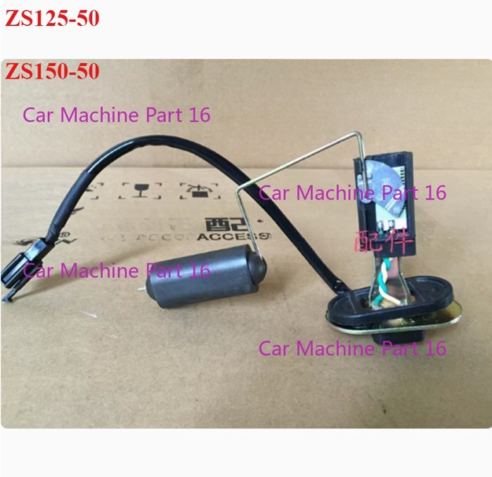 125cc fuel pump sensor gasoline ZS125 -50 ZS150-50 ZS150-50S for zongshen 150cc motorcycle parts