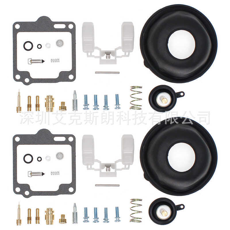 ชุดซ่อมคาร์บูเรเตอร์รถจักรยานยนต์เหมาะสําหรับ Yamaha XV750 XV11 Virago750