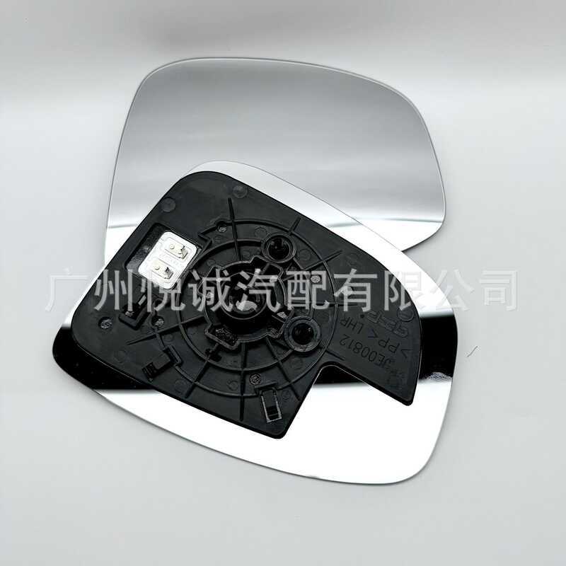 เหมาะสําหรับ Mazda 14 CX5 กระจกมองหลังกระจกมองหลัง KR11-69-1G1 KR11-69-1G7 ความร้อน