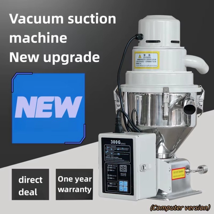 300G (computer version) vacuum suction machine fully automatic small feeder particle raw material c
