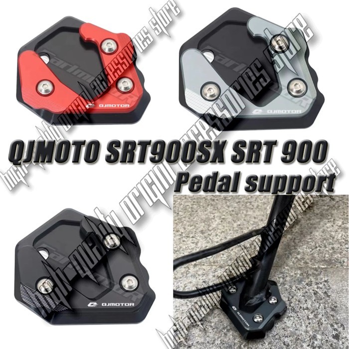 New Fit QJMOTO QJ SRT900 Bracket Support Plate Foot Side Bracket Extension Pad For QJMOTO QJ SRT900