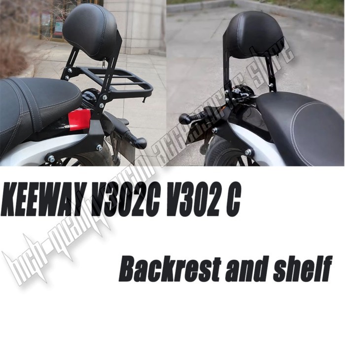 For KEEWAY V302C V302 C V 302 Rear Side Saddle Bag Box Motorcycle Luggage Rack Carrier with Backres