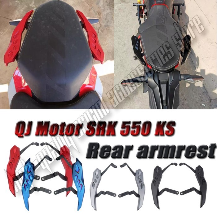 New For QJ Motor SRK 550 KS SRK550 KS SRK 550KS SRK550KS Motorcycle Accessories Rear Armrest Bracke