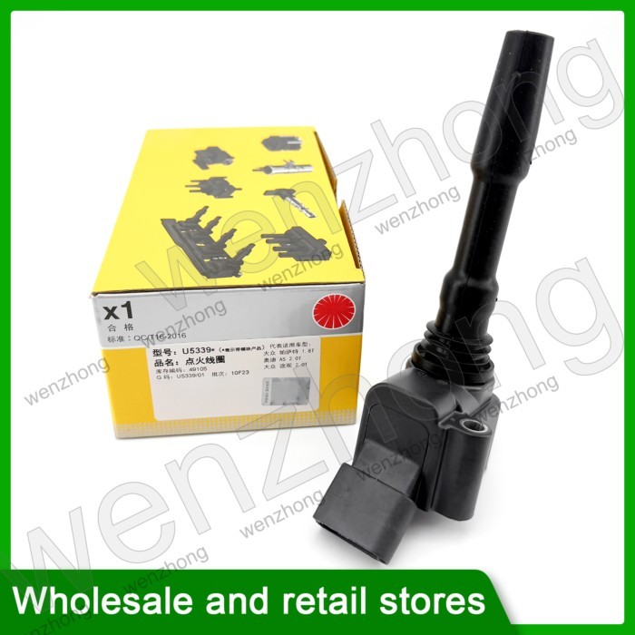 U5339 49105 Ignition Coil 06K905110K 06H905110E 04C905110H 06L905110E For A4 A5 A6 RS3 TT Q5 EA855