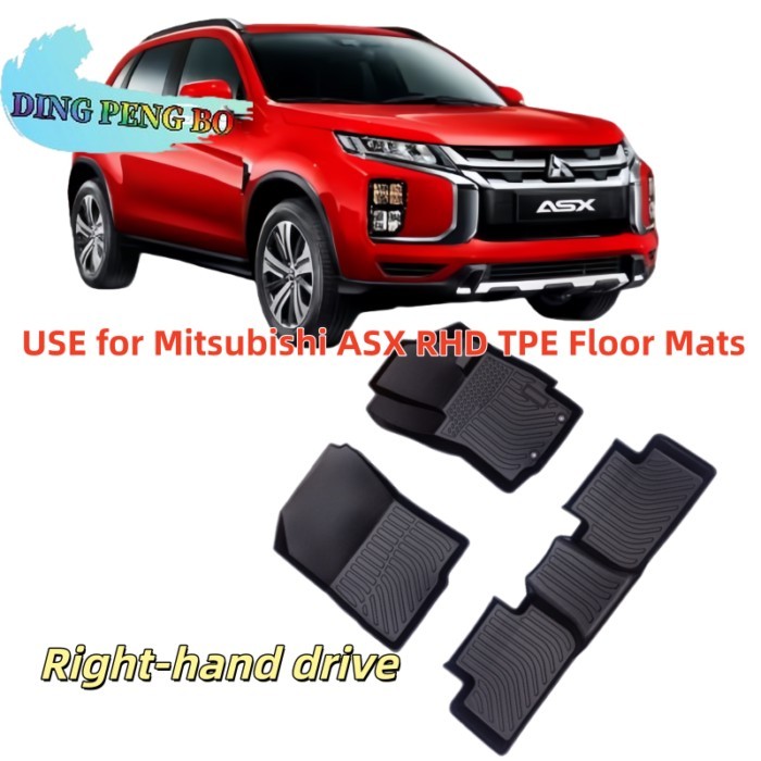 For 2014-2024 Mitsubishi ASX RHD Car Carpet, All-Weather Car Floor Mat, Fit-For-ASX Waterproof Car