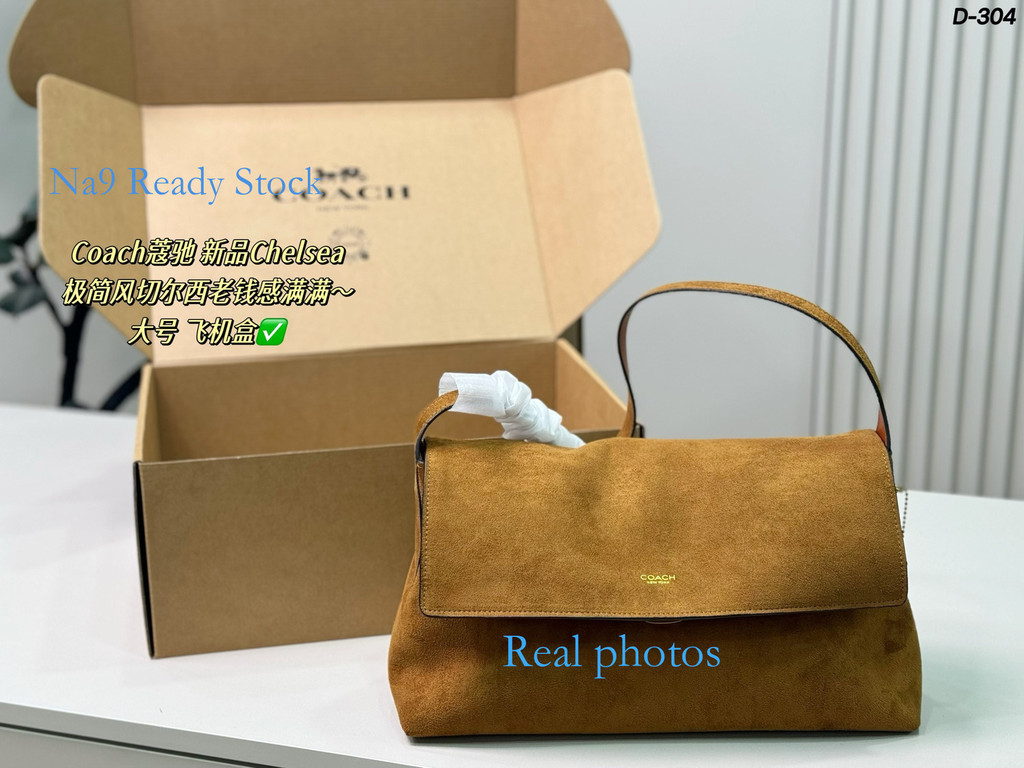 [na9 Ready Stock] ขนาด: 26x20 ซม. พร้อมกล่องพับกระเป๋าถือคาเวียร์กระเป๋าโซ่กระเป๋า Messenger